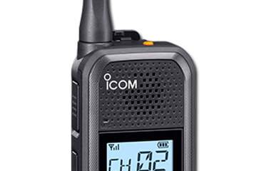 ICOM F200