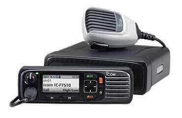 ICOM F7510/F7520