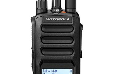 Motorola MOTOTRBO R5